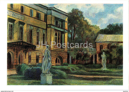 Moscow - Kachalov street - illustration by A. Brusilov - 1988 - Russia USSR - unused - JH Postcards