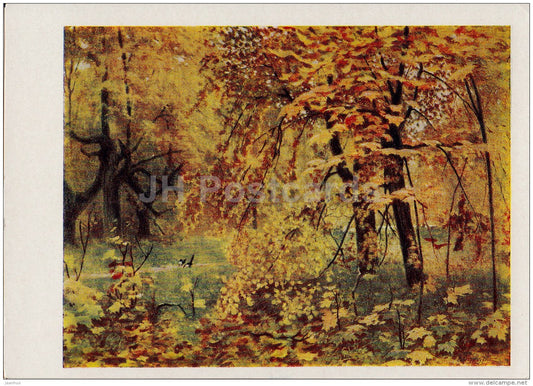 Painting by. I. Ostroukhov - Golden Autumn , 1886 - Russian art - 1963 - Russia USSR - unused - JH Postcards