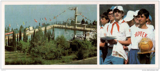 pool - ball - sports - pioneer camp Artek - 1985 - Russia USSR - unused - JH Postcards