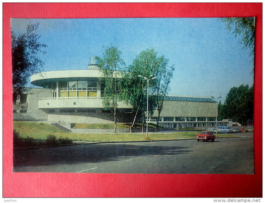 social shopping complex - car Moskvich - Vyborg - Viipuri - 1984 - Russia USSR - unused - JH Postcards