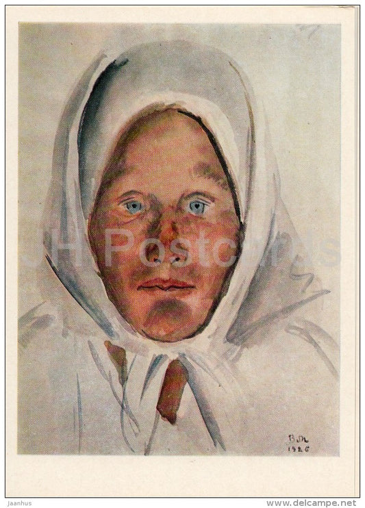 painting by V. Milashevsky - Dunyasha , 1920 - Russian woman - Russian art - 1982 - Russia USSR - unused - JH Postcards