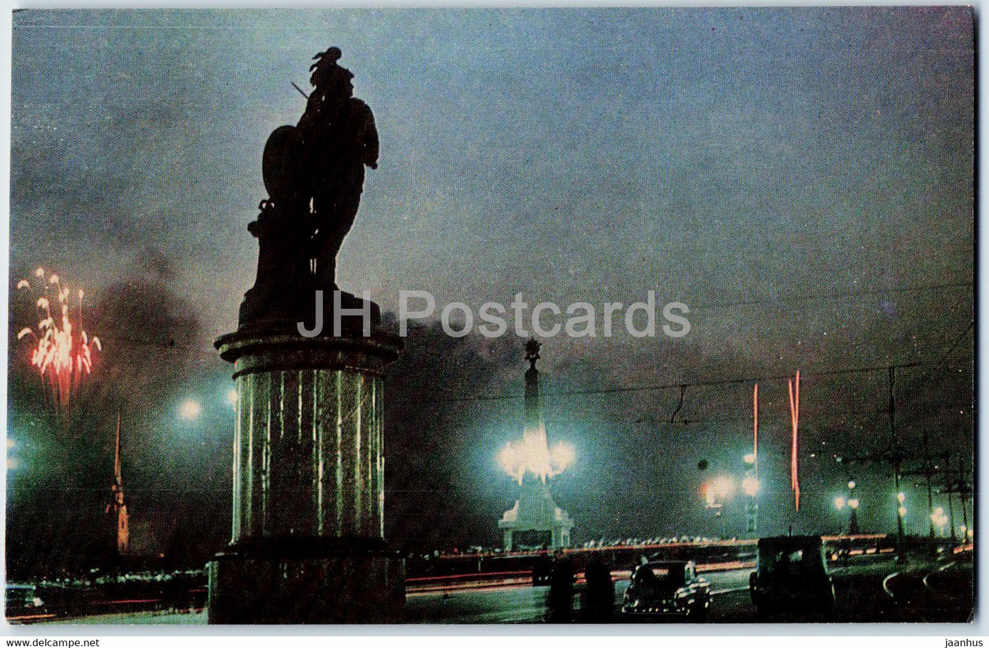 Leningrad - St Petersburg - monument to Suvorov - 1972 - Russia USSR - unused - JH Postcards