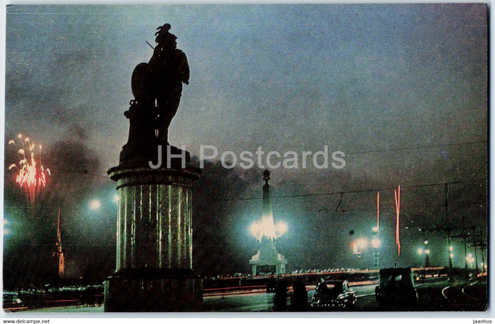 Leningrad - St Petersburg - monument to Suvorov - 1972 - Russia USSR - unused - JH Postcards