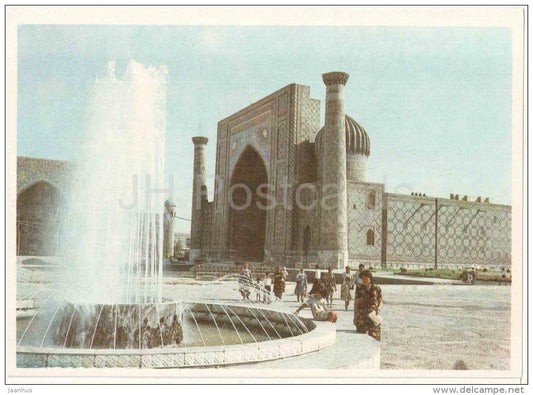 Registan . Sherdor Madrassah - fountain - Samarkand - 1981 - Uzbekistan USSR - unused - JH Postcards