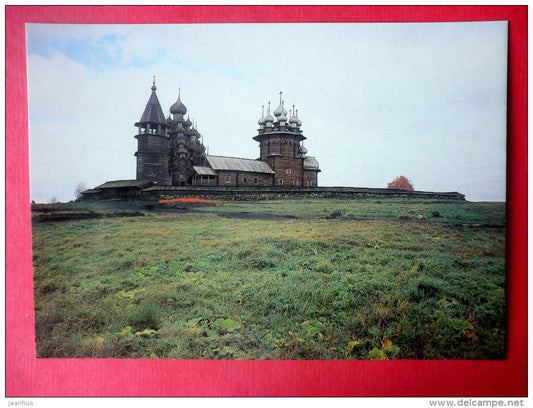 The Kizhi Pogost - Kizhi Open-Air Museum - 1985 - Russia USSR - unused - JH Postcards