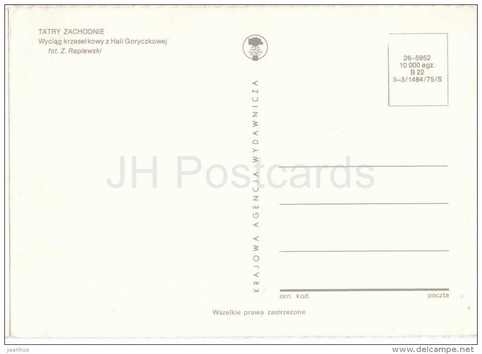 Chairlift at Hala Goryczkowa - mountains - Western Tatras - Tatry Zachodnie - 26-5952 - Poland - unused - JH Postcards