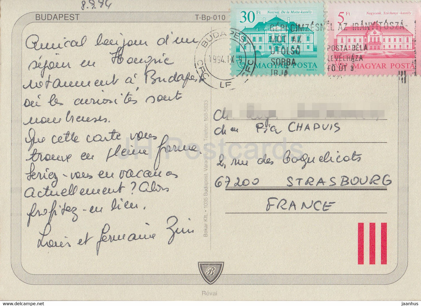 Budapest - Bridge - multiview - 1994 - Hungary - used