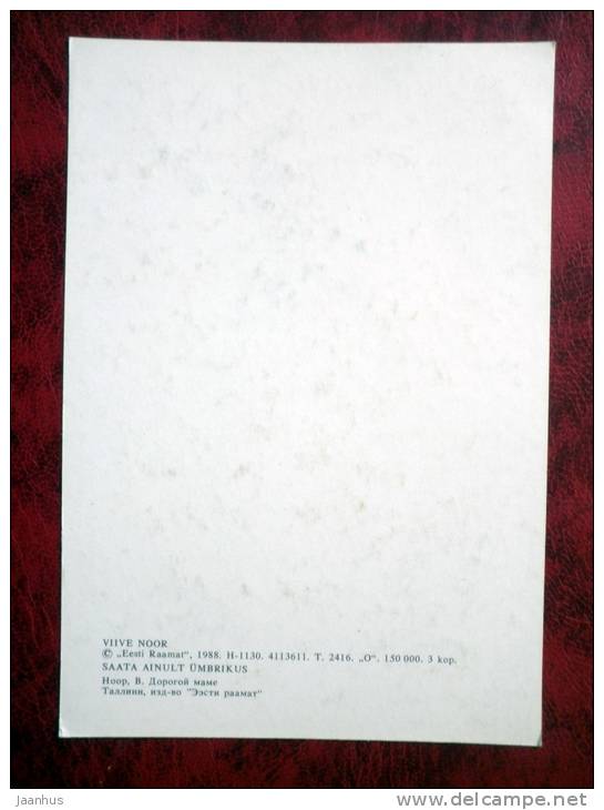 To Beloved Mother - girl - doll - Estonia - USSR - 1988 - unused - JH Postcards