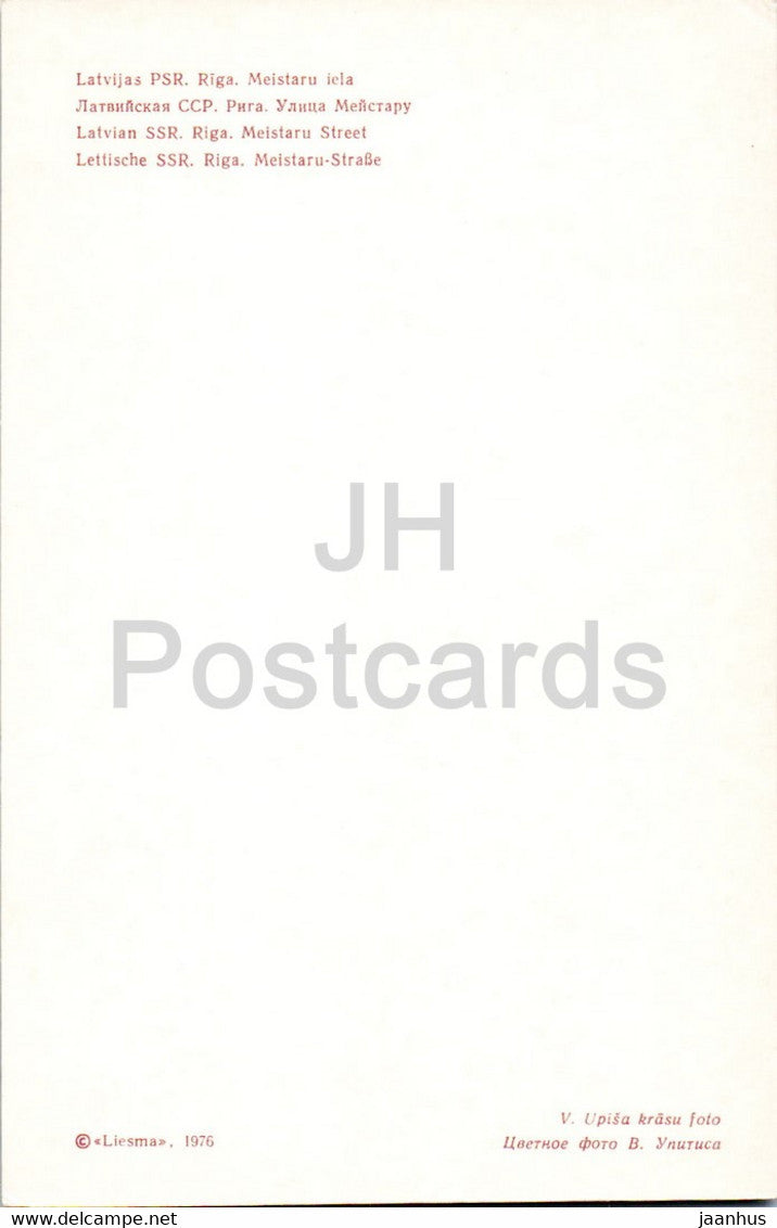 Riga – Altstadt – Meistaru-Straße – 1976 – Lettland UdSSR – unbenutzt