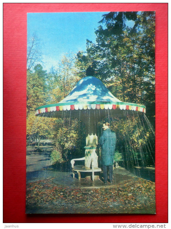Trick Fountain : The Umbrella , 1796 - fountains - 1973 - Russia USSR - unused - JH Postcards