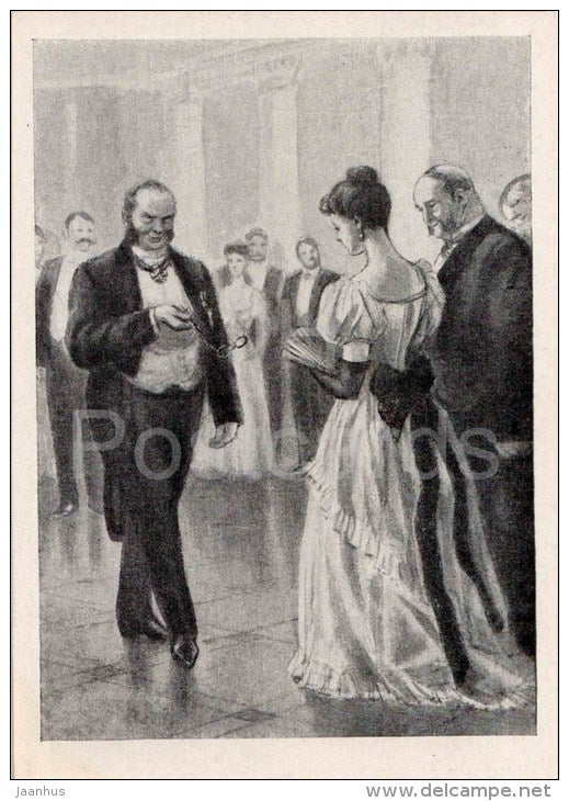 illustration by Kukryniksy - Anna on the Neck by Anton Chekhov - reception - 1954 - Russia USSR - unused - JH Postcards