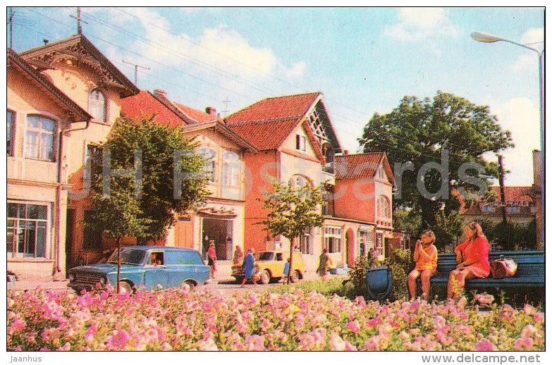 corner in the Town - Zelenogradsk - Cranz - 1975 - Russia USSR - unused - JH Postcards