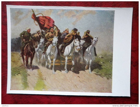 Painting by M. B. Grekov - First Cavalry trumpeters , 1934 - horses - soldiers -  russian art - unused - JH Postcards