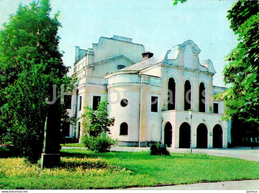 Kaunas - Musical Theatre - 1979 - Lithuania USSR - unused - JH Postcards