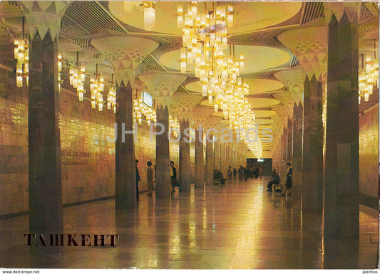 Tashkent - Lenin Square Metro Station - 1988 - Uzbekistan USSR - used - JH Postcards
