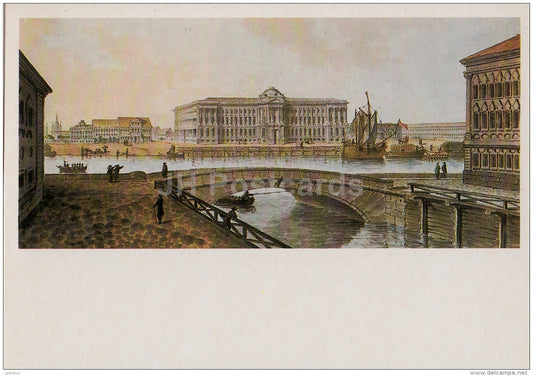 art by Balthazar de la Traverse - view of the Academy of Arts in St. Petersburg , 1790s - 1986 - Russia USSR - unused - JH Postcards