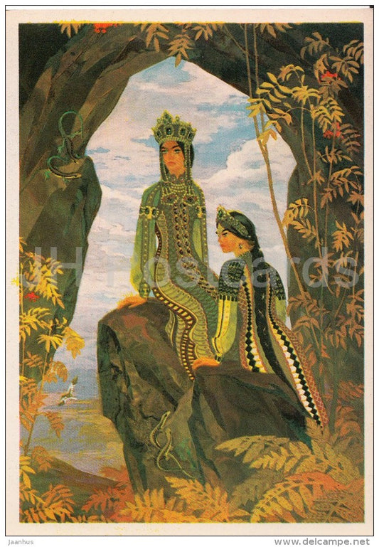 illustration by V. Nazaruk - Maidens - Malachite Box - Russian Fairy Tale by P. Bazhov - 1983 - Russia USSR - unused - JH Postcards