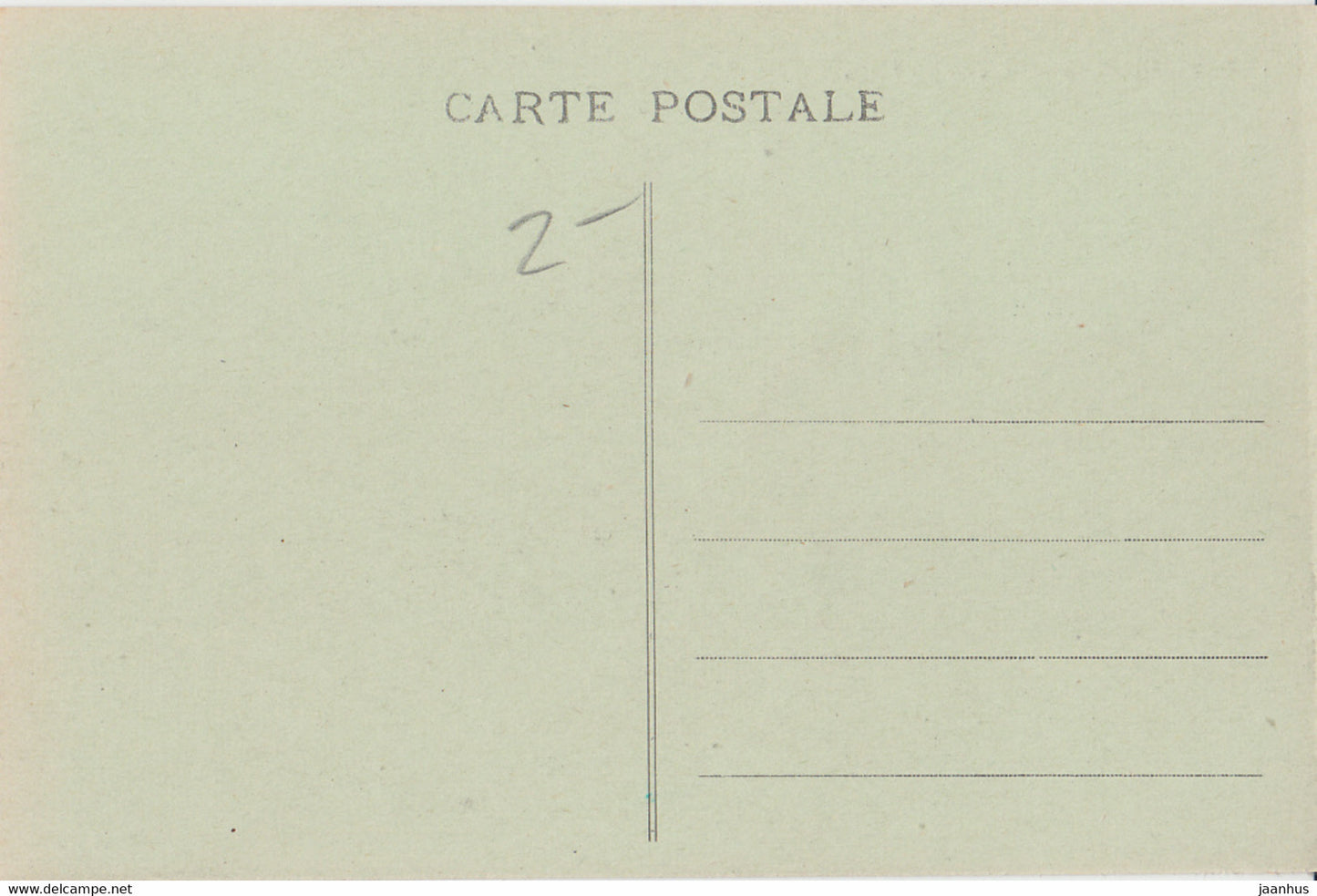 Fontainebleau - Facade du Palais - old postcard - 201 - France - unused