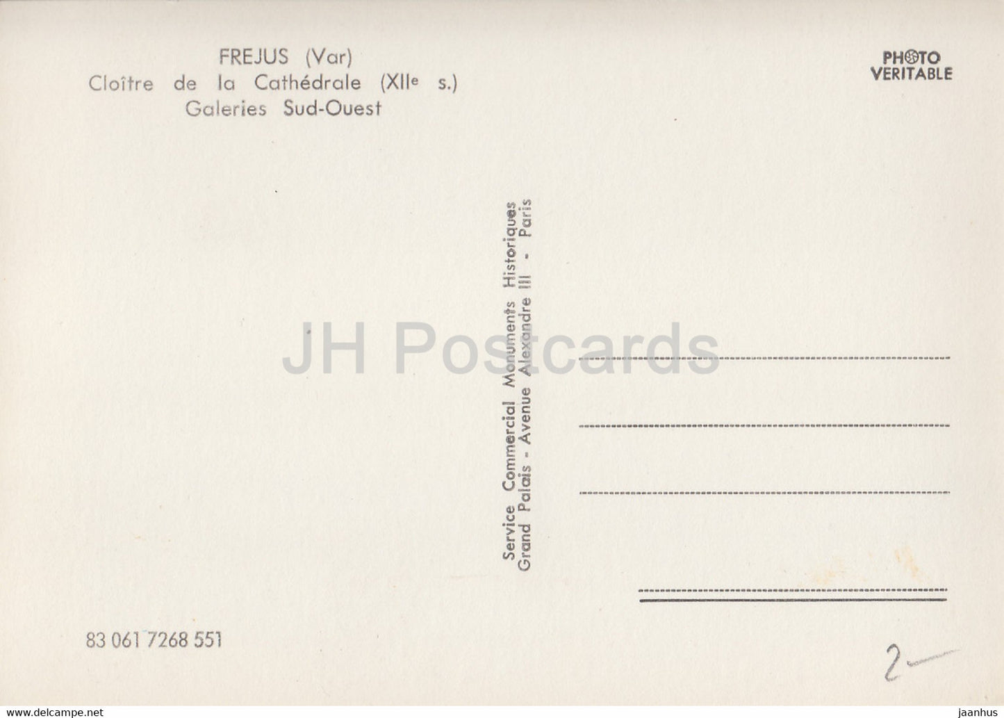 Frejus - Cloitre de la Cathedrale - Galeries Sud Ouest - cloister - France - unused
