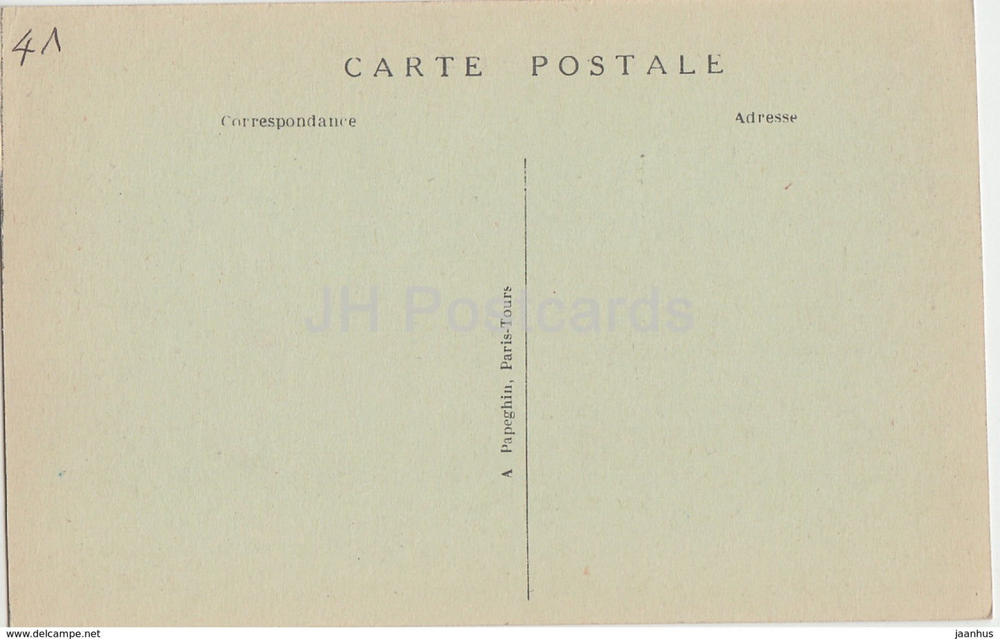 Chambord - La Chateau - La Cour gauche - Aile Henri II - castle - 28 - old postcard - France - unused