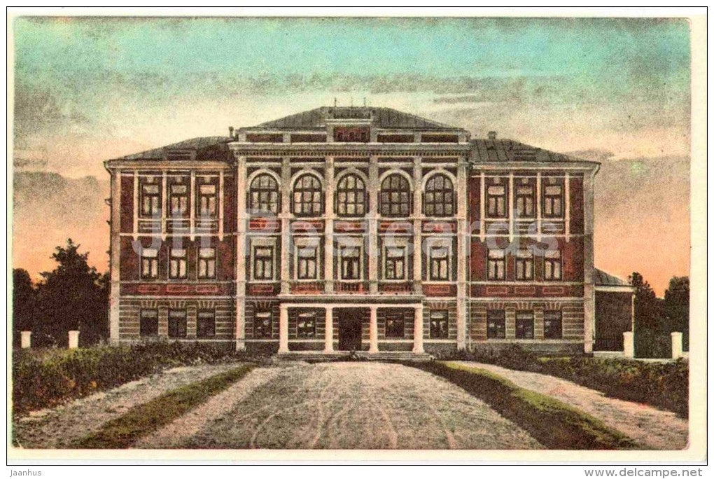 The Rakvere Teacher´s Seminary - Virumaa - OLD POSTCARD REPRODUCTION! - 1990 - Estonia USSR - unused - JH Postcards