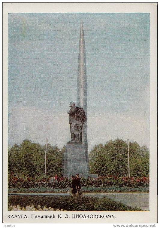 monument to Tsiolkovsky - Kaluga - postal stationery - 1968 - Russia USSR - unused - JH Postcards