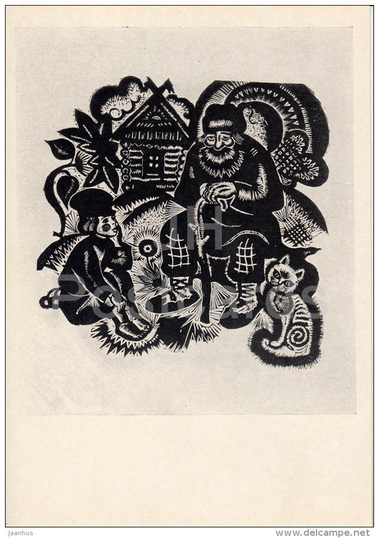 engraving by E. Loss - Savka and Grandfather - Soviet engraving - Russian art - 1968 - Russia USSR - unused - JH Postcards
