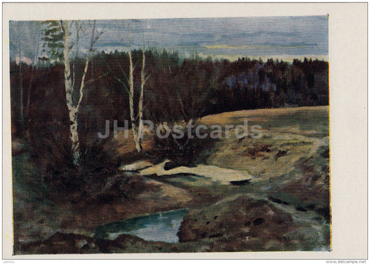 Painting by. I. Ostroukhov - The Last Snow , 1884 - Russian art - 1963 - Russia USSR - unused - JH Postcards
