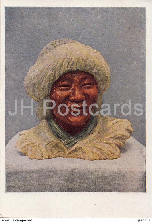 painting by P. Dobrynin - Yakut reindeer herder - Yakutia Sakha Russian art - 1958 - Russia USSR - unused - JH Postcards