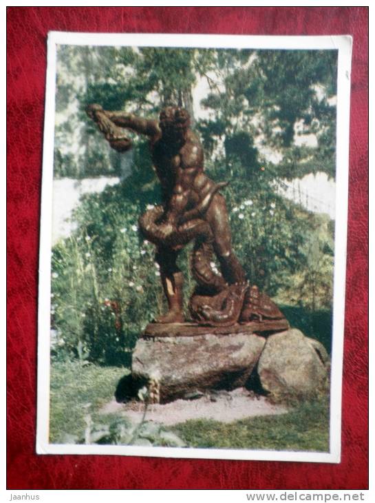 Uzhgorod - Hercules sculpture-fountain (1848) - 1958 - Russia - USSR - unused - JH Postcards