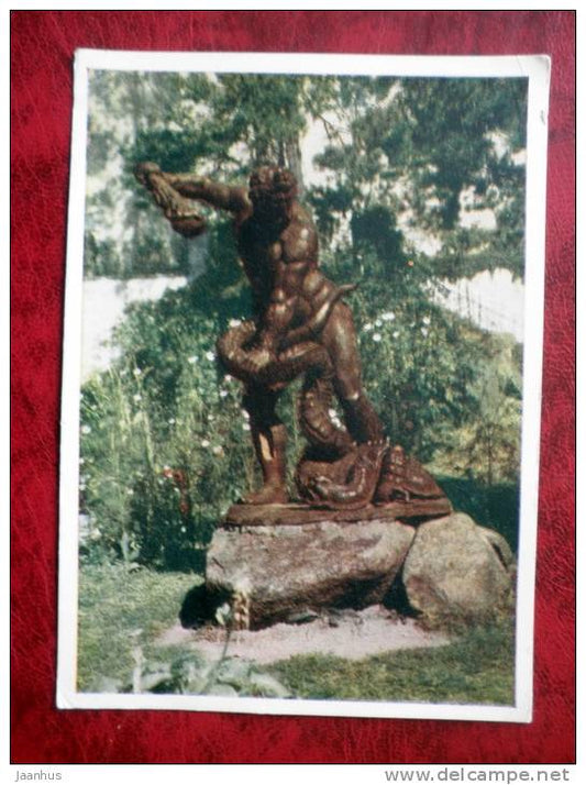 Uzhgorod - Hercules sculpture-fountain (1848) - 1958 - Russia - USSR - unused - JH Postcards