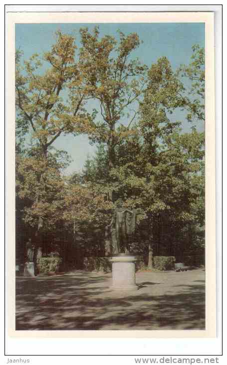 The Twelve Paths - Pavlovsk - 1971 - Russia USSR - unused - JH Postcards