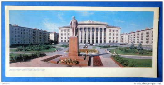 monument to Lenin - Zhytomyr - ZHITOMIR - 1973 - Ukraine USSR - unused - JH Postcards