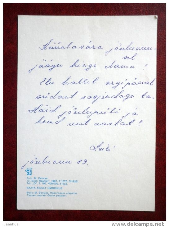 New Year Greeting card - dwarf - 1987 - Estonia USSR - used - JH Postcards