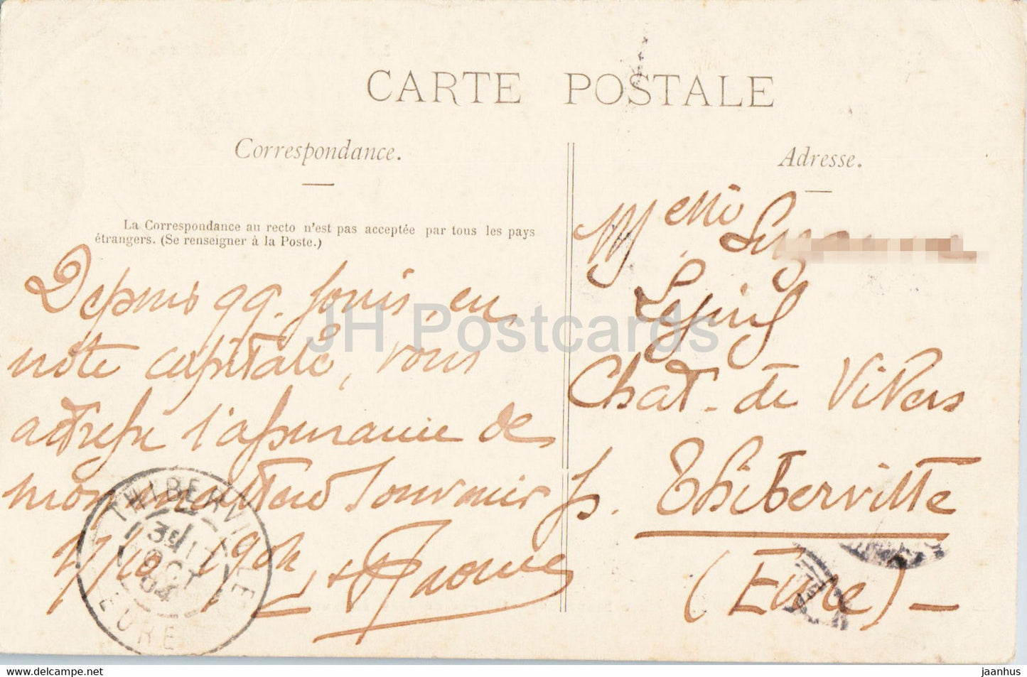 Nancy - Place Stanislas - Grilles de Jean Lamour - old postcard - 1904 - France - used