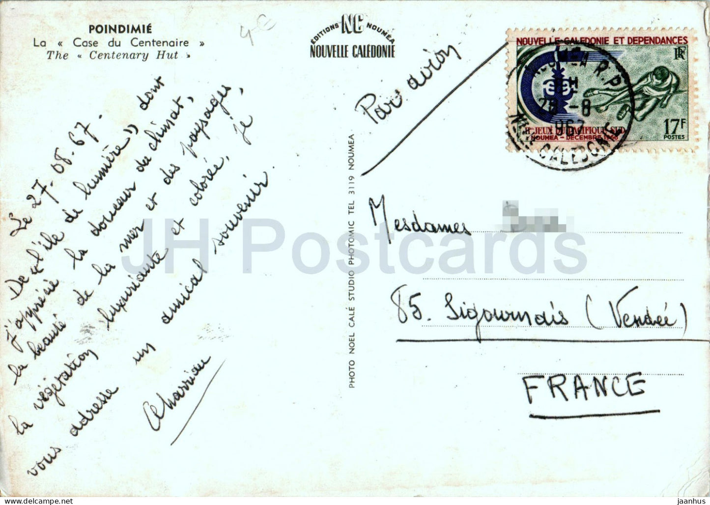 Poindimie - La Case du Centenaire - La Cabane du Centenaire - 1967 - Nouvelle-Calédonie - France - occasion 