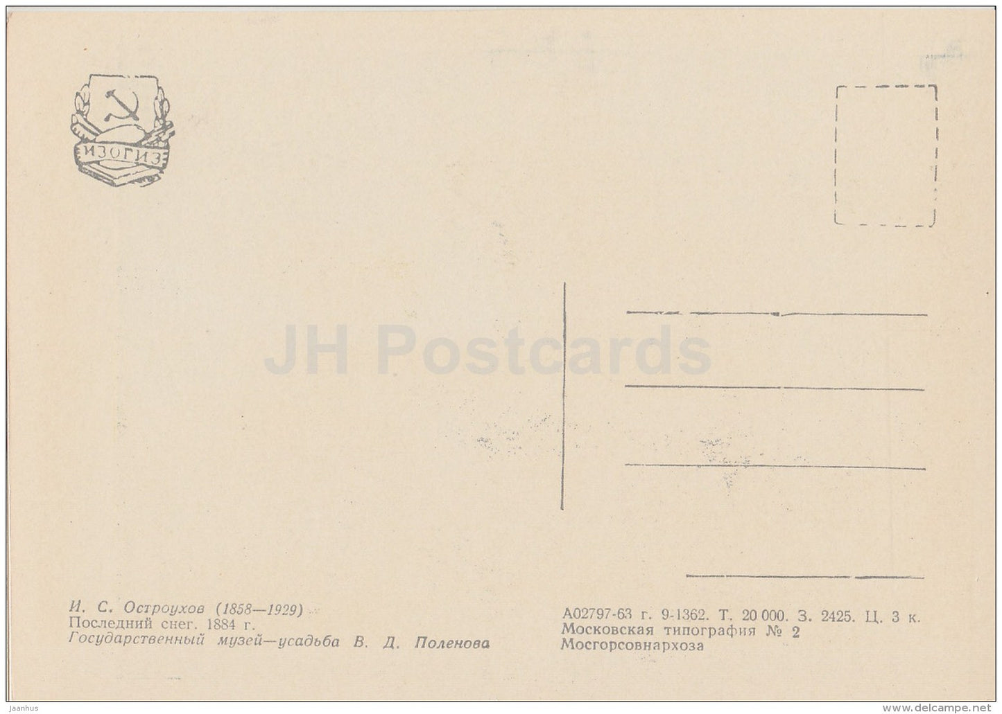 Painting by. I. Ostroukhov - The Last Snow , 1884 - Russian art - 1963 - Russia USSR - unused - JH Postcards