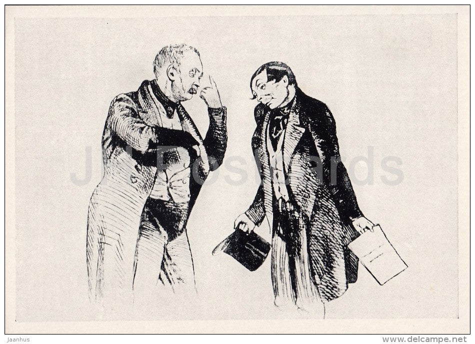 illustration by V. Favorsky - Polzunkov by F. Dostoyevsky - 1961 - Russia USSR - unused - JH Postcards