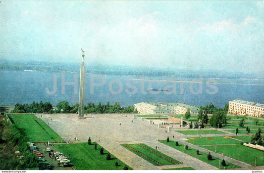 Samara - Kuybyshev - square with the monument of eternal glory - 1979 - Russia USSR - unused - JH Postcards