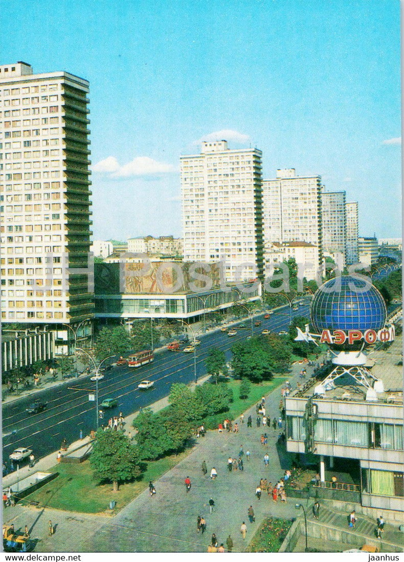 Moscow - View at Kalinin prospekt - avenue - Aeroflot - 1986 - Russia USSR - unused - JH Postcards