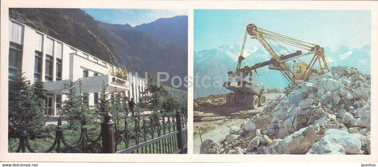 Kabardino Balkaria - The Geolog sports and health centre - Mining tungsten and molibdenum - 1986 - Russia USSR - unused - JH Postcards