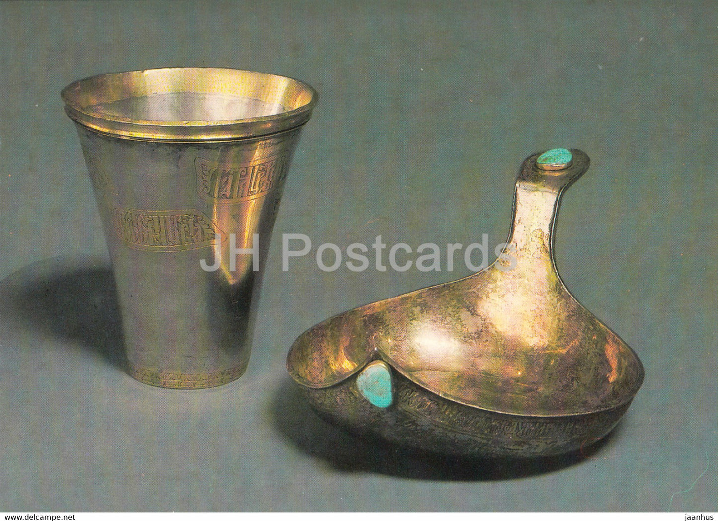 Glass of Tsar Feodor Ivanovich - Ladle - Moscow - Russian Silver Craft - art - 1986 - Russia USSR - used - JH Postcards
