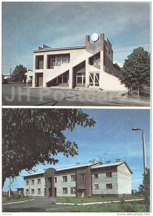 Käina rural clinic - administrative building - Hiiumaa island - 1990 - Estonia USSR - unused - JH Postcards