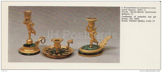 Candlestick of Malachite and Gilt Bronze - Bronze Art - 1988 - Russia USSR - unused - JH Postcards