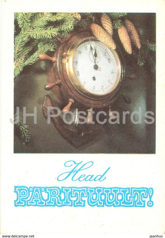 New Year Greeting Card - clock - fir cones - 3 - 1971 - Estonia USSR - used - JH Postcards