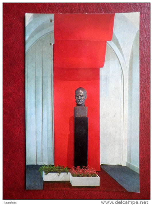 Lenin sculpture - Central Lenin Museum - Moscow - 1972 - Russia USSR - unused - JH Postcards