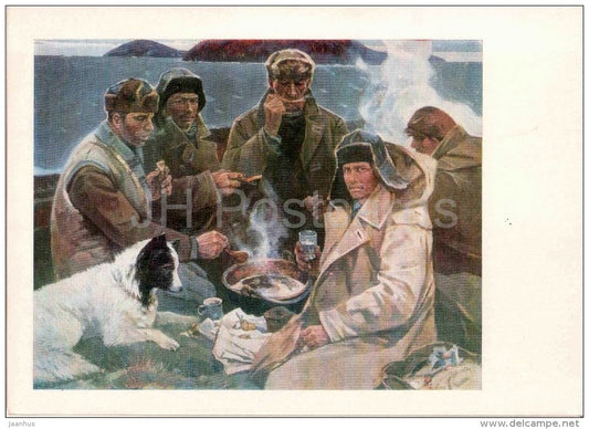 painting by A. Yeremin - Onega Fish Soup , 1969 - dog - russian art - unused - JH Postcards