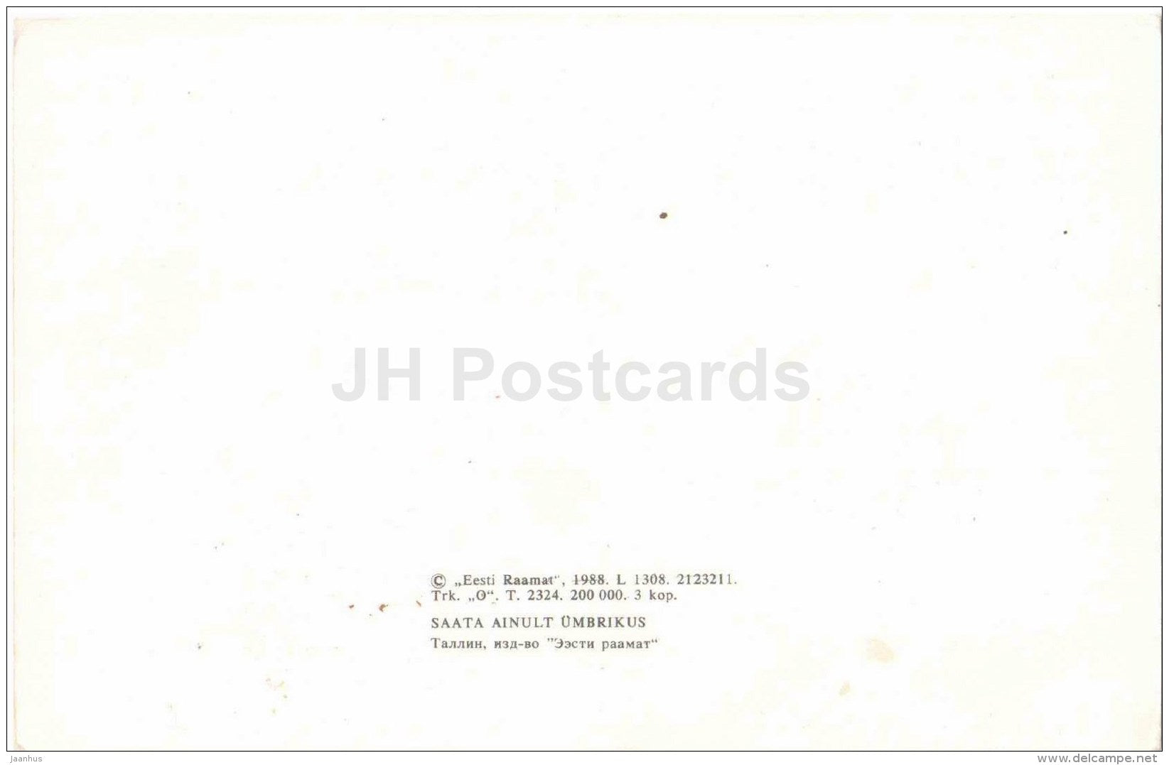 Christmas greeting card - candles - women in estonian folk costumes - REPRODUCTION ! - 1988 - Estonia USSR - unused - JH Postcards