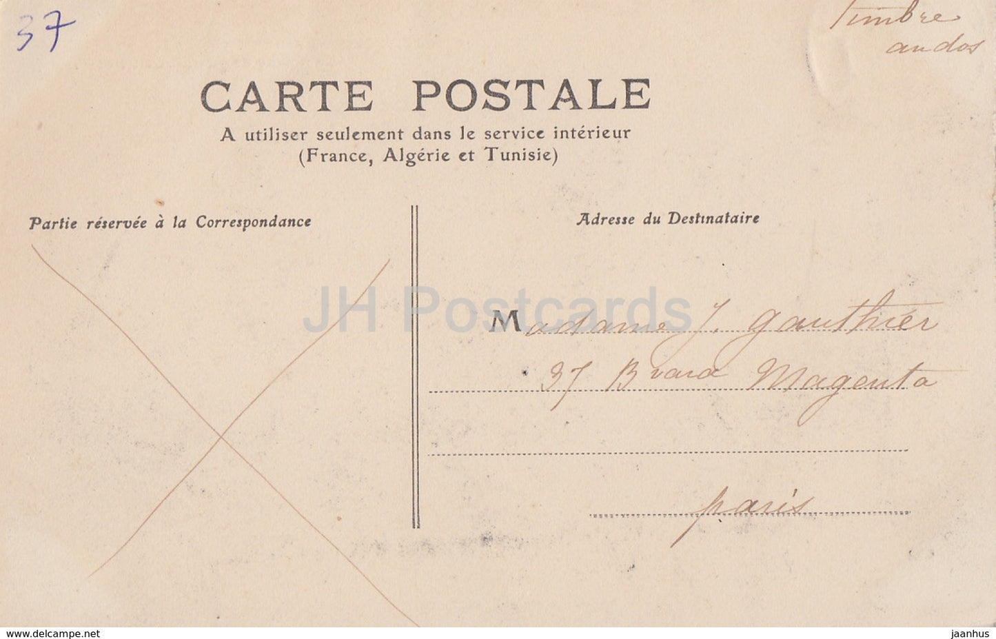 Commune de Nouzilly - Chateau de l'Orfraisiere - Schloss - 2 - alte Postkarte - Frankreich - gebraucht