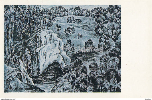 Lithography by R. Opmane - The Zvarta Rock - latvian art - Gauja National Park - 1982 - Latvia USSR - unused - JH Postcards